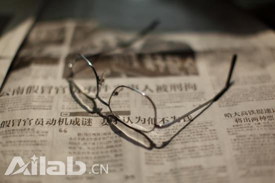 日立開發能讀報AI技術，數年內投入應用 開啟人工智能應用軟件開發新篇章