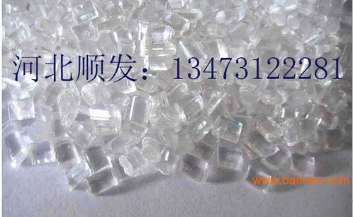 供應塑料顆粒 品質有保障 河北順發塑料公司,供應塑料顆粒 品質有保障 河北順發塑料公司生產廠家,供應塑料顆粒 品質有保障 河北順發塑料公司價格