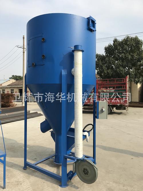 塑料粒子色母新舊塑料片混合機攪拌機 可帶加熱功能與定制方案